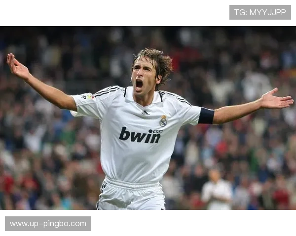 劳尔·冈萨雷斯近期状态回暖表现解析