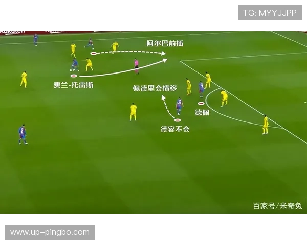 佩德里：巴萨体系中的中场节拍器解析