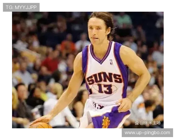 纳什挡拆助攻节奏不同于保罗持球组织