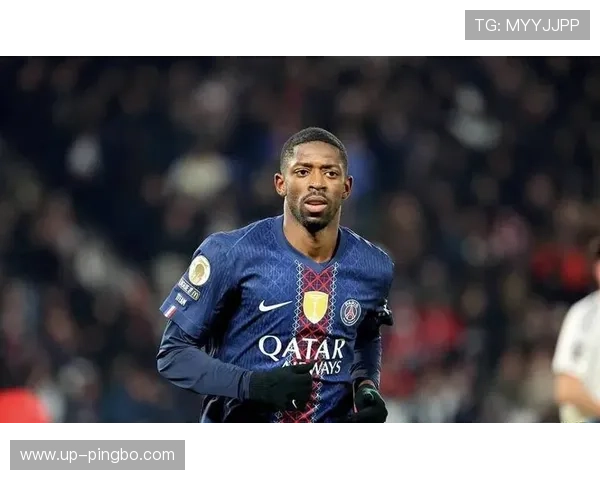 登贝莱主导进攻，巴黎圣日耳曼进攻体系是否形成新依赖？