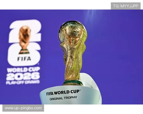 2026世界杯赛制如何划分，48支球队12个小组每组几队