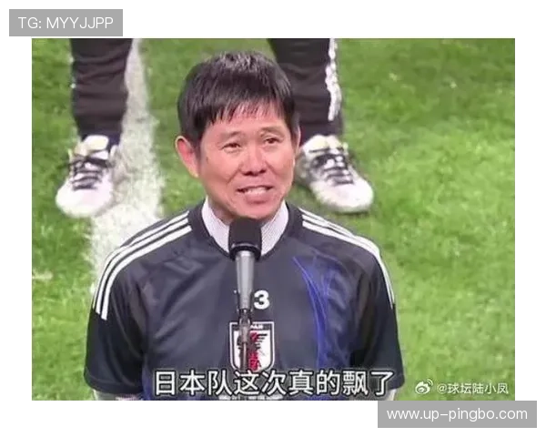 2026世界杯日本队能否突破16强魔咒 森保一战术与旅欧球星成关键